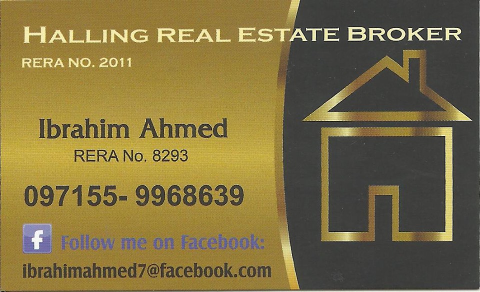 فيلا مع مسبح للإيجار في الورقاء Villa with swimming pool for rent in Al Warqa