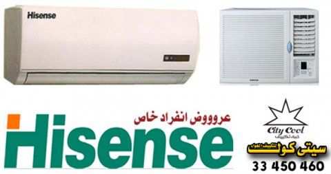سعر تكييف هايسنس1.5حصان
