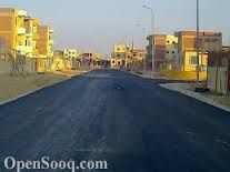 lمنزل بابنى بيتك