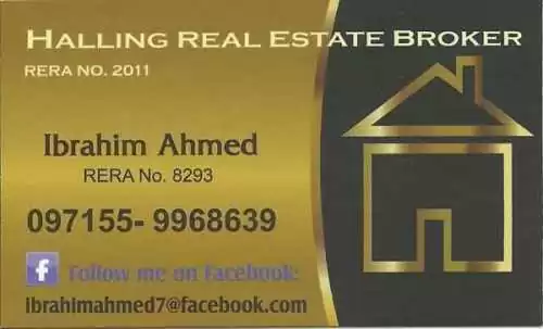 Ajman, industrial land for sale عجمان, أرض صناعي للبيع