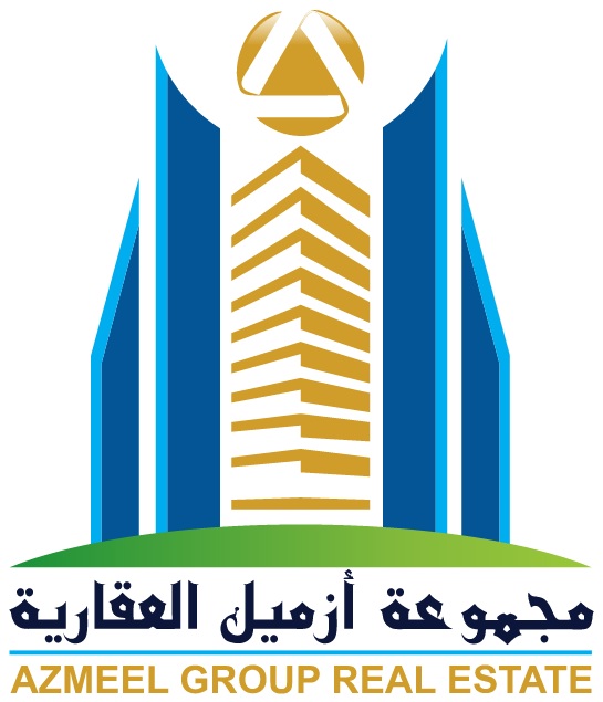 مجموعة أميل العقارية