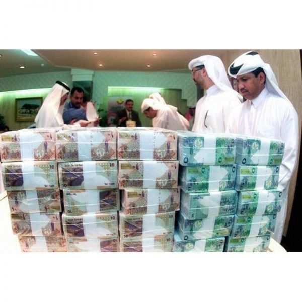 التقديم للحصول على قرض في انخفاض سعر الفائدة