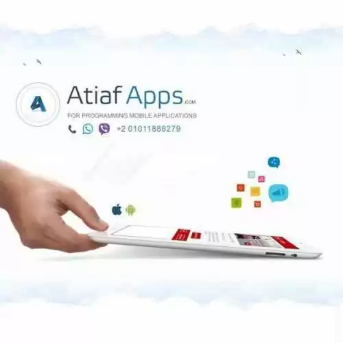 تصميم وبرمجة تطبيق اندرويد وايفون للعقارات