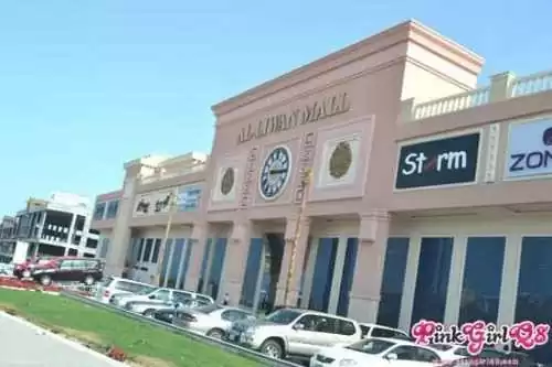 شقه   في العقيله ديلوكس مقابل غيت مول والليوان شهر مجاني