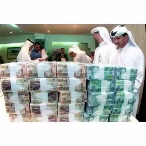 استمارة طلب قرض التعبئة وعودة