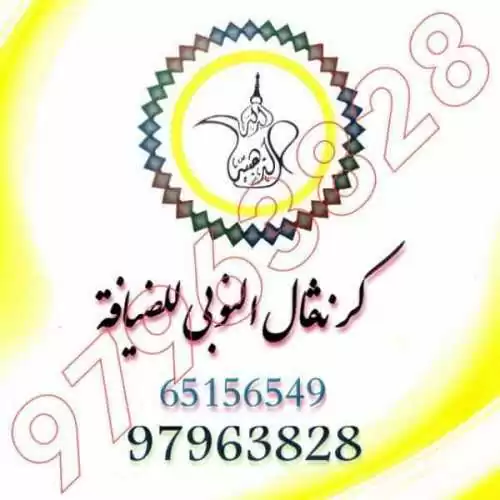 خدمة ايقاف السيارات   خدمة ڤالية باركنج   65156549