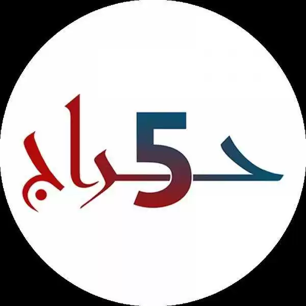اعلانات مبوبة مجانية