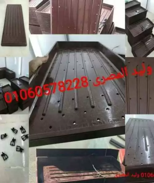 جميع مستلزمات غرف استنبات الشعير الأخضر الطازج 00201060578228