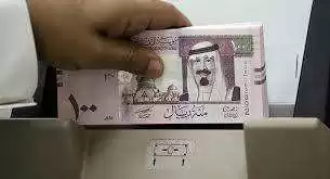 نعطي الأعمال التجارية والقروض الشخصية