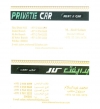 privet car rent car